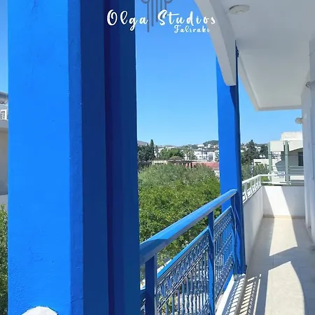 Olia Olga 아파트 팔리라키